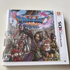 ドラゴンクエストXI 過ぎ去りし時を求めて