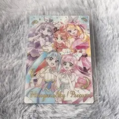 プリキュア ウエハース ひろがるスカイ ssr