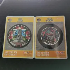 長野県　上田市　小布施町　25弾　マンホールカード　2枚セット