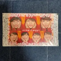 Kis-My-Ft2 プレミアムカード