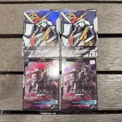 映画　閃光のハサウェイ キルケーの魔女　特典 ガンダムカード