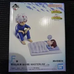 一番くじ　僕のヒーローアカデミア　幸せの上に　F賞　燈矢＆焦凍　(幼少期)