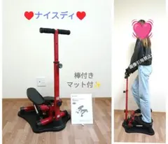 2026年最新】ナイスディ赤の人気アイテム - メルカリ