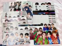 SexyZone会報Vol.3〜41