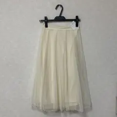 新品未使用　チュールスカート　レーススカート　　アイボリー