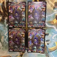 2026年最新】深淵 スリーブの人気アイテム - メルカリ