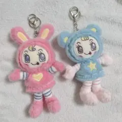 メゾピアノ ベリエちゃん ブルーベリエちゃん くたくたぬいぐるみチャーム セット