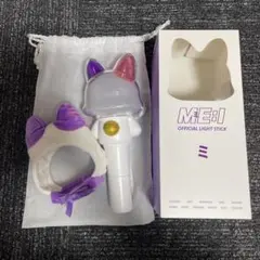 ME:I 高見文寧 セット ペンライト ペンライトカバー トレカうちわポスカなど ME:I 高見文寧 セット ペンライト ペンライトカバー トレカうちわ