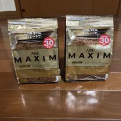 マキシム詰め替え2個のサムネイル