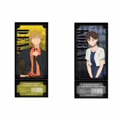 チェンソーマン TSUTAYA 特典 映画チケット風カード デンジ コベニ