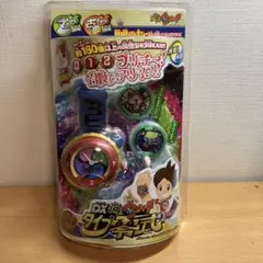 妖怪ウォッチ DX タイプ 零式 未使用品