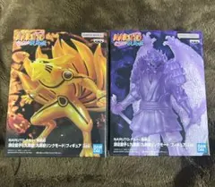 NARUTO 疾風伝 須佐能乎＆九喇嘛 フィギュア 2種セット