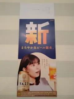 Item thumbnail for item 7c89992e-cd9c-42ad-a939-7b2da2da4044