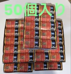 スナックワールド トレジャラボックス 第4弾 50個まとめ売りのサムネイル