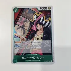 ワンピース頂上決戦　モンキー・D・ルフィ　R 値下げ