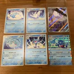 ユキハミ　ＡＲ　イルカマン　Ｒ　モスノウ　ナミイルカ　まとめ売り　水タイプ