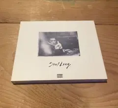 Soul Long io