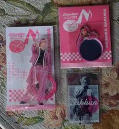 Snow Man 佐久間大介　on セット