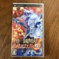 真・三國無双 MULTI RAIDのサムネイル