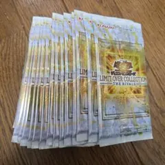 遊戯王 LIMIT OVER THE RIVALS リミコレ 15パック
