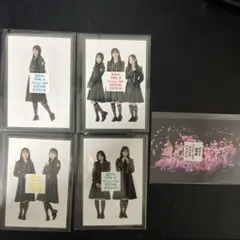 Item thumbnail for item e70f72e4-4a28-4d1c-9e07-8a6777b25a47