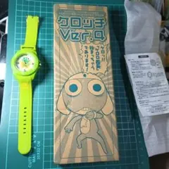 2026年最新】ケロケロエースの人気アイテム - メルカリ