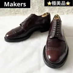 極美品✨　Makers メーカーズ　コードバン　ビジネスシューズのサムネイル
