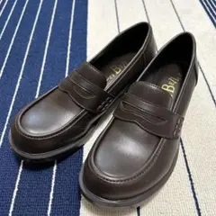 23.5cm ブラウン ローファー　優しい靴工房