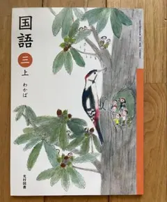 みー様 リクエスト 2点 まとめ商品