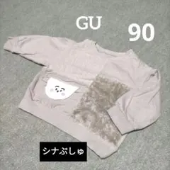 Item thumbnail for item 222ea007-6bea-412f-abfa-d91fe7946da6