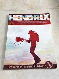 Jimi Hendrix Variations on a Red House