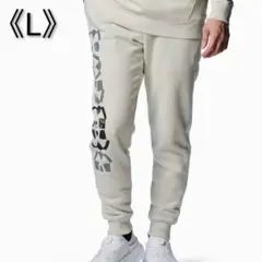 [未開封] アンダーアーマー ジョガーパンツ スウェットパンツ Lサイズ