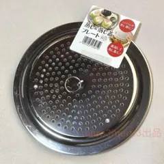新品 蒸し器 落し蓋 蒸し&落し蓋プレート 便利グッズ jwydのサムネイル