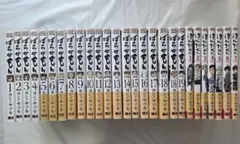ばらかもん 1-14巻 はんだくん 全7巻 セット 特典イラストカード付き