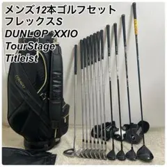 2026年最新】newing dynaspec neo-gの人気アイテム - メルカリ