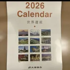 Item thumbnail for item 1b1378da-0a9e-49b6-955a-7f3ab4e5ec5e