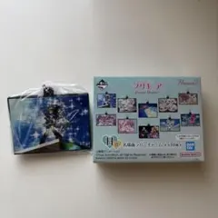 プリキュア ラバーストラップ 一番くじH賞