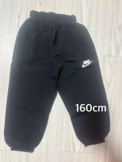 Nike ブラックパンツ 160cm