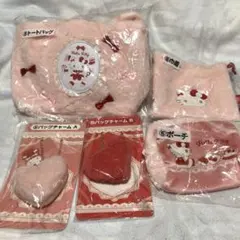 ハローキティ☆1番くじ☆まとめ売り