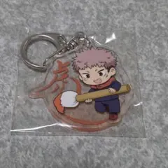 虎杖悠仁 呪術廻戦 アクキー