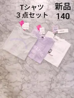 ピンクラテ ラブトキシック 新品 ガーリーTシャツ2点セット - メルカリ