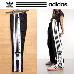 美品 アディダスオリジナルス アディブレイク トラックパンツ ジャージ S
