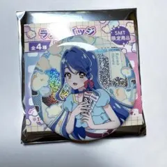 名探偵プリキュア！ 帆羽くれあ SMT限定ラメ缶バッジ