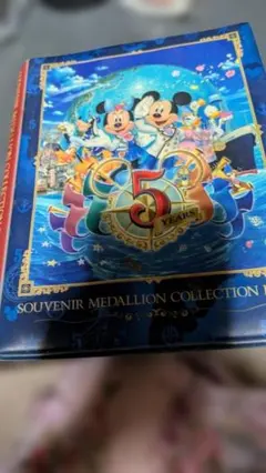 東京ディズニーシー 15周年 スーベニアメダル コレクションブック