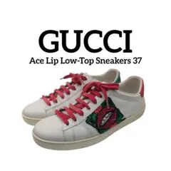 美品 GUCCI グッチ スニーカー ハイカット ファー シェリーライン