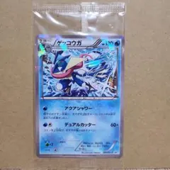 2026年最新】ポケモンカード xy 未開封の人気アイテム - メルカリ