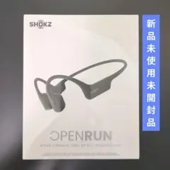 SHOKZ OPENRUN PRO キプチョゲ選手コラボ限定版 - メルカリ