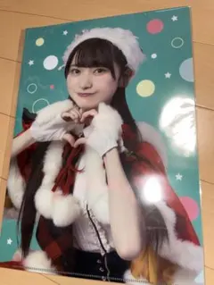 Item thumbnail for item a9cc7658-f55f-47c7-aa5f-2492dc23e22e