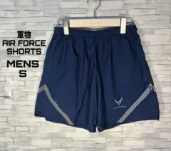 【USA古着】軍物AIR FORSEトレーニングショーツS水陸両用ドローポケなし