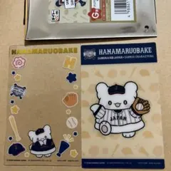 Item thumbnail for item 785bed44-65ea-483a-b4ff-833eac860a98